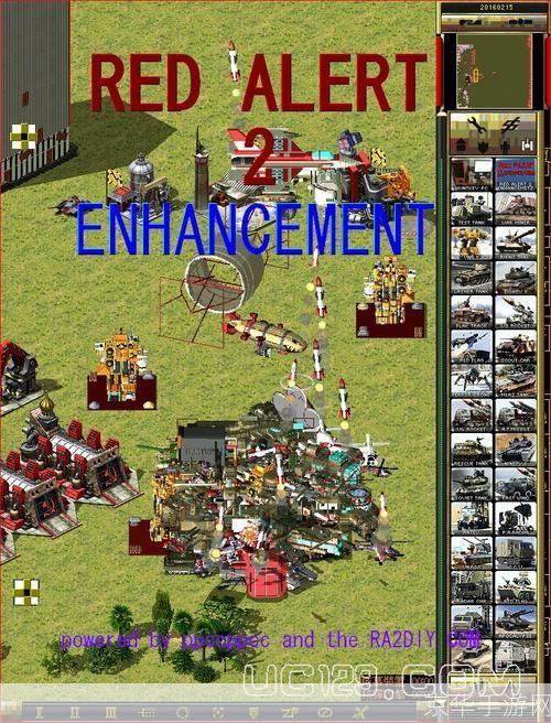 红色警戒2重制版补丁：焕发经典游戏新活力