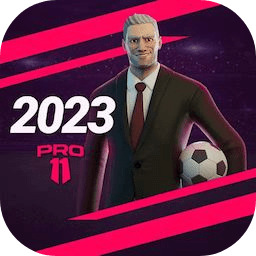 梦幻足球世界2024最新版