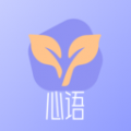 心语译馆