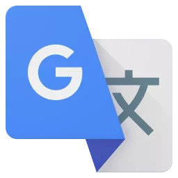谷歌翻译 官方免费版