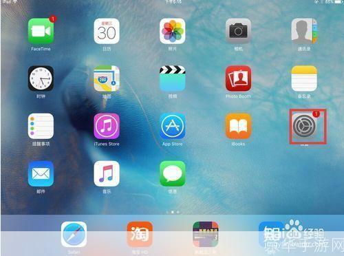 iPad 4游戏使用指南：如何充分利用你的游戏设备