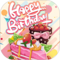 电子生日蛋糕app