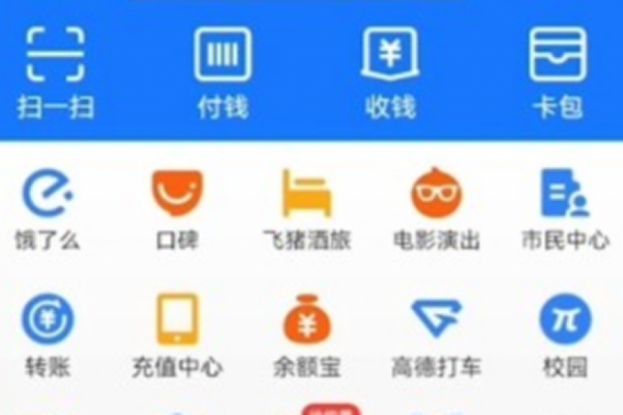 咪咕阅读app会员怎么取消自动续费教程