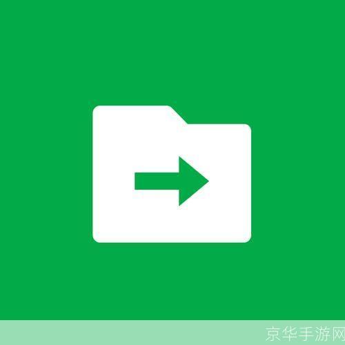 记忆助手怎么用: 记忆助手的使用方法