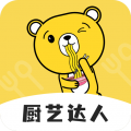 厨艺达人app