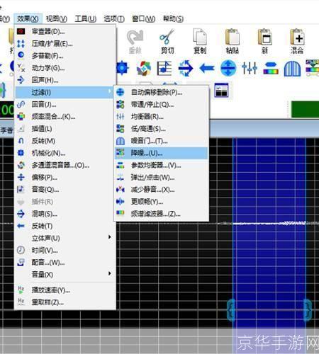 goldwave中文版怎么安装: 详解GoldWave中文版的安装步骤