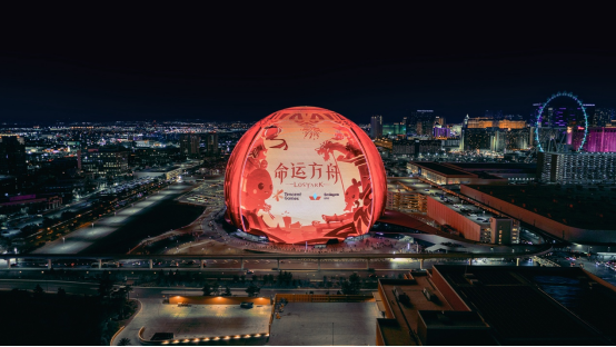 首个霸屏拉斯维加斯巨球的中国游戏厂商，居然是它