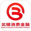 北银消费金融app