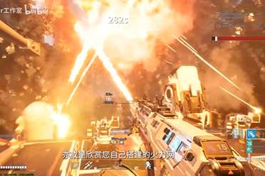 国产FPS《重装前哨》新实机公布：介绍炮塔和支援装置