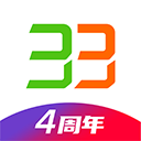 33上门按摩APP官方版