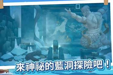 《潜水员戴夫》周年纪念版Switch实体版前导影像公布