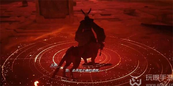 最终幻想7重生魔法项圈获得方法