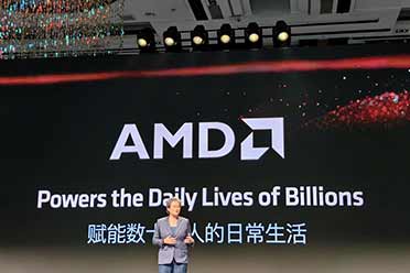 A卡战未来！AMD正式发布FSR 3.1：侧重提升图像质量