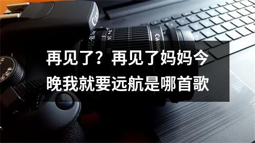 疫情三年，终于结束！校园健康码和行程码下线，人们迎来新生活