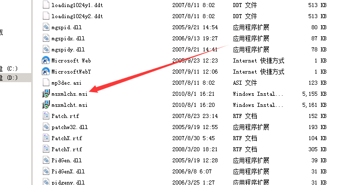 《帝国时代3：亚洲王朝》游侠对战平台联机教程