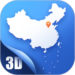 中国地图软件手机版