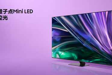 量子点Mini LED屏显技术的领航者：三星Neo QLED 4K QN87D/ QN82D新品上市