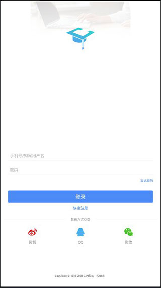 知网研学2024