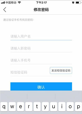 知网研学2024
