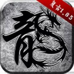 原始传奇VIVO版下载 v1.9.317 安卓版