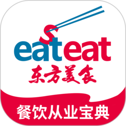 东方美食软件
