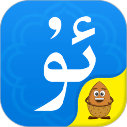 Uyghurche Kirguzguch维语输入法
