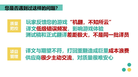 译禾 Yeehe 确认参展 2024 ChinaJoy BTOB 商务洽谈馆，精彩不容错过！
