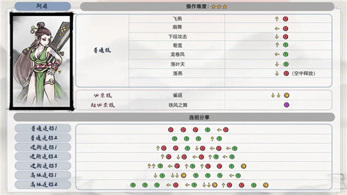 墨斗官方正版下载截图11