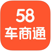 58车商通app旧版