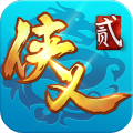 侠义2加速版下载 v1.2.13 安卓版