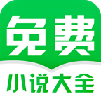 绿豆免费小说 app软件