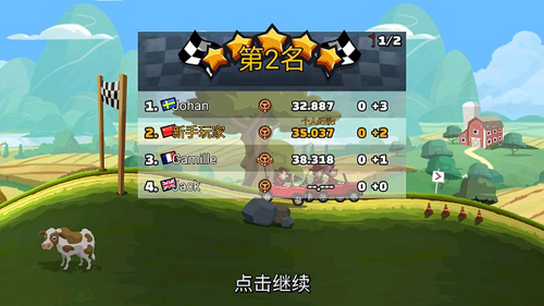 怎么玩2