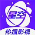 星空无限传媒 官网免费网站