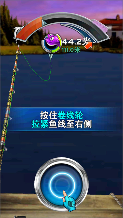 疯狂钓鱼不用登陆破解版非九游版游戏攻略4