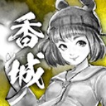 打工英雄传2无限精力版下载 v1.0056 安卓版