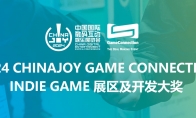 玮夏文化工作室已确认参加INDIE GAME展区，带来中国诗词文化与休闲消除游戏的创新结合——《梦幻诗篇》