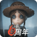 第五人格台服 v1.5.99 安卓版