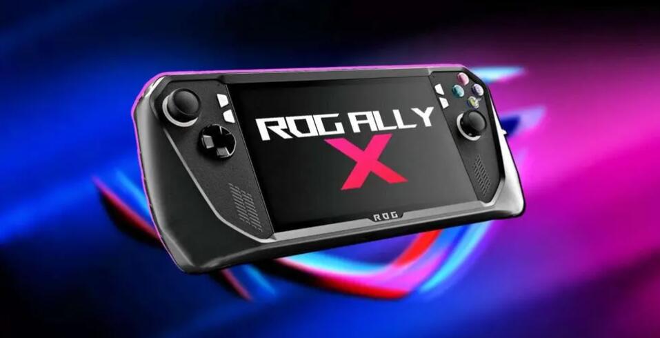 华硕ROG Ally X掌机规格泄露：电池容量翻倍增！！！