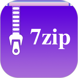 7zip 解压器