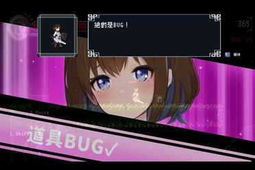 恋爱冒险《Debug女友》上架Steam 游戏开发 x 恋爱冒险