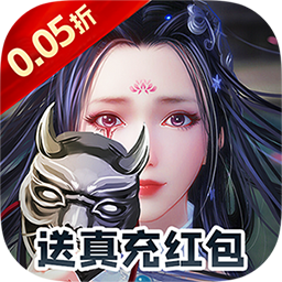 魔主手游内置菜单版下载 v1.0.0 安卓版