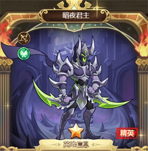 卡牌推荐1