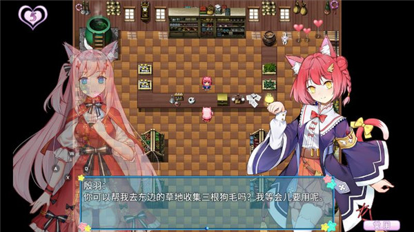 梦醒少女手游新手攻略5
