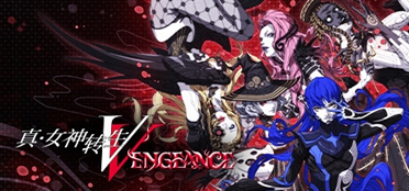 《真女神转生5 Vengeance》正式登陆steam等多个平台