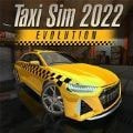 出租车驾驶模拟2022
