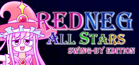 STG弹幕游戏《Redneg Allstars Swing 》6.20解锁