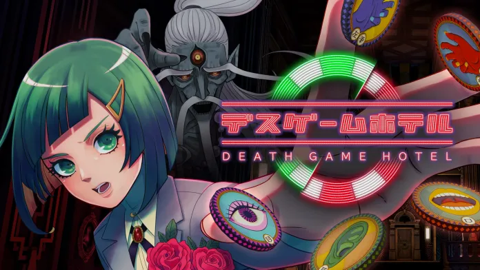 VR游戏《Death Game Hotel》 预计于7月12日发售