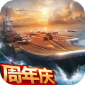 现代海战百度版下载 v1.0.104 安卓版