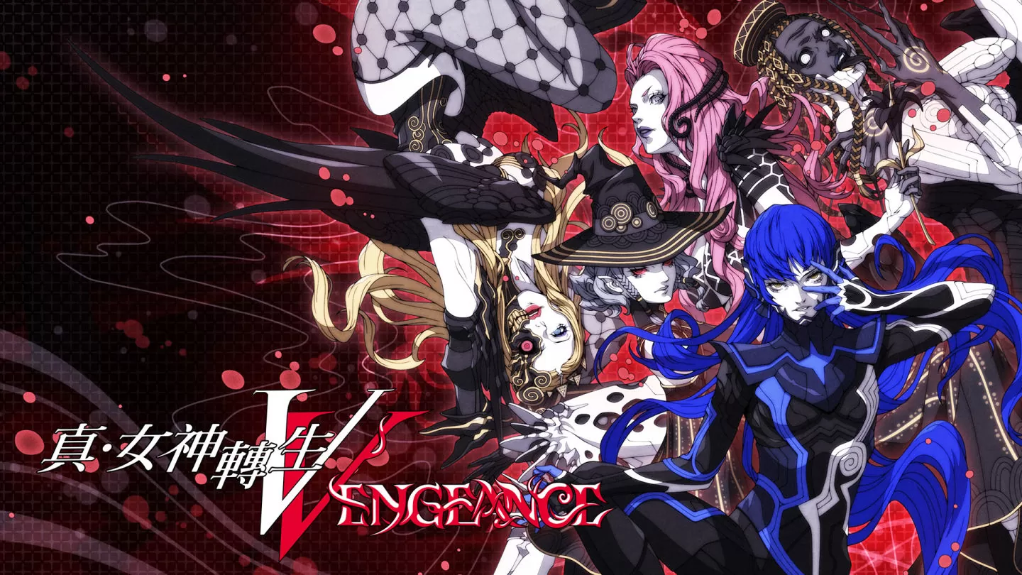 《真. 女神转生V Vengeance》目标非单纯移植而是打造最棒《SMTV》体验