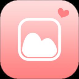 情侣相册app